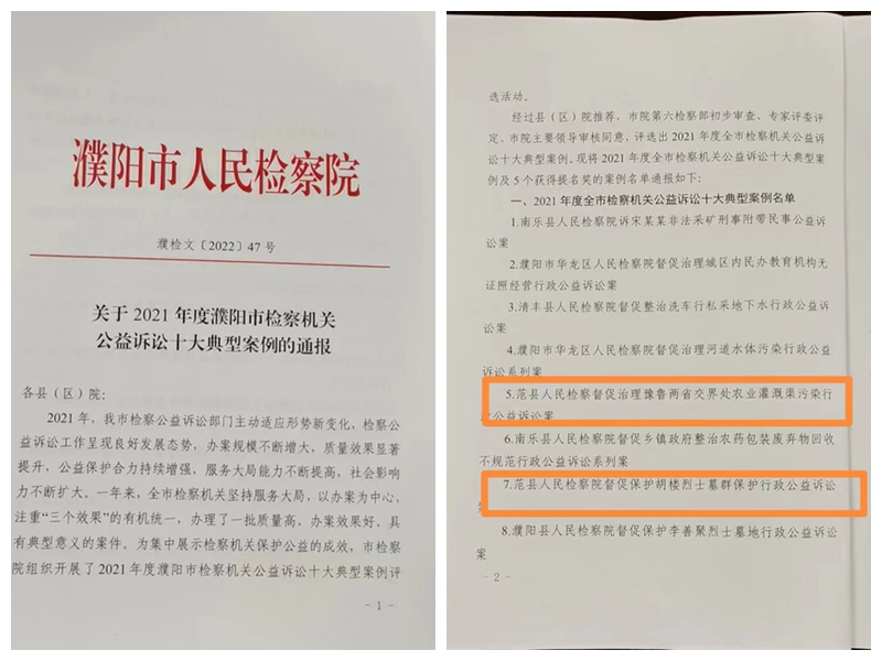 光影魔术手拼图.jpg