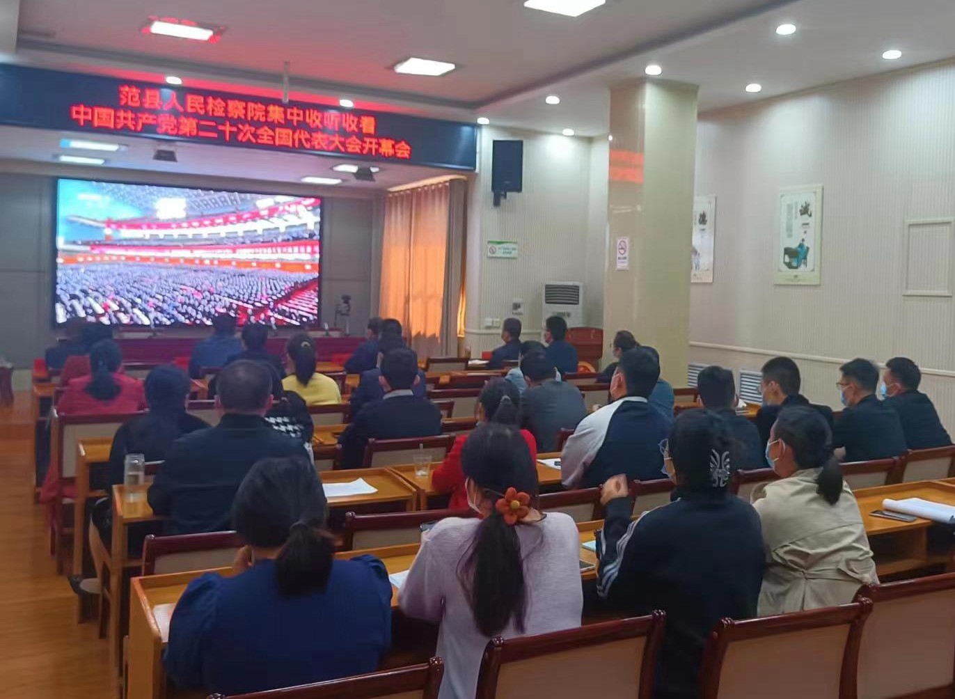 微信图片_202210181634094.jpg