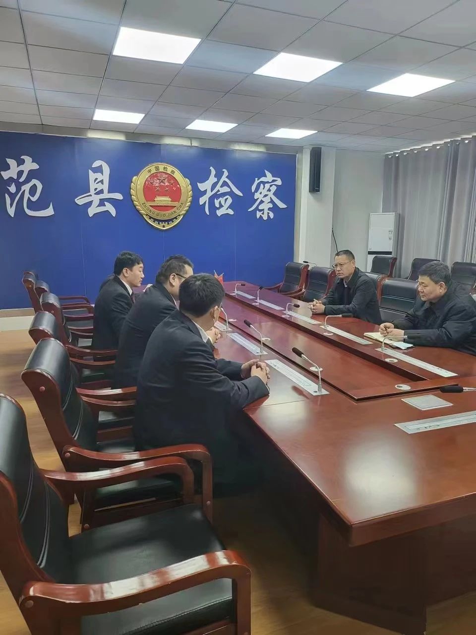 微信图片_20230129095219.jpg 微信图片_20230129095219.jpg