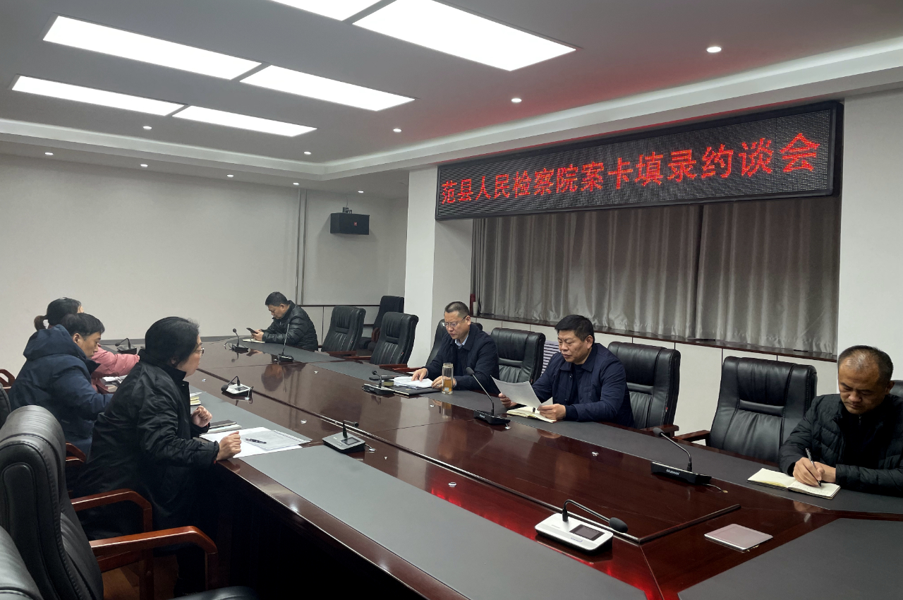 微信图片_20230209110734.jpg 微信图片_20230209110734.jpg