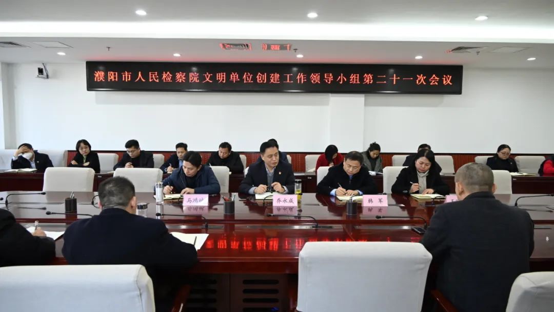 微信图片_20230214095306.jpg 微信图片_20230214095306.jpg