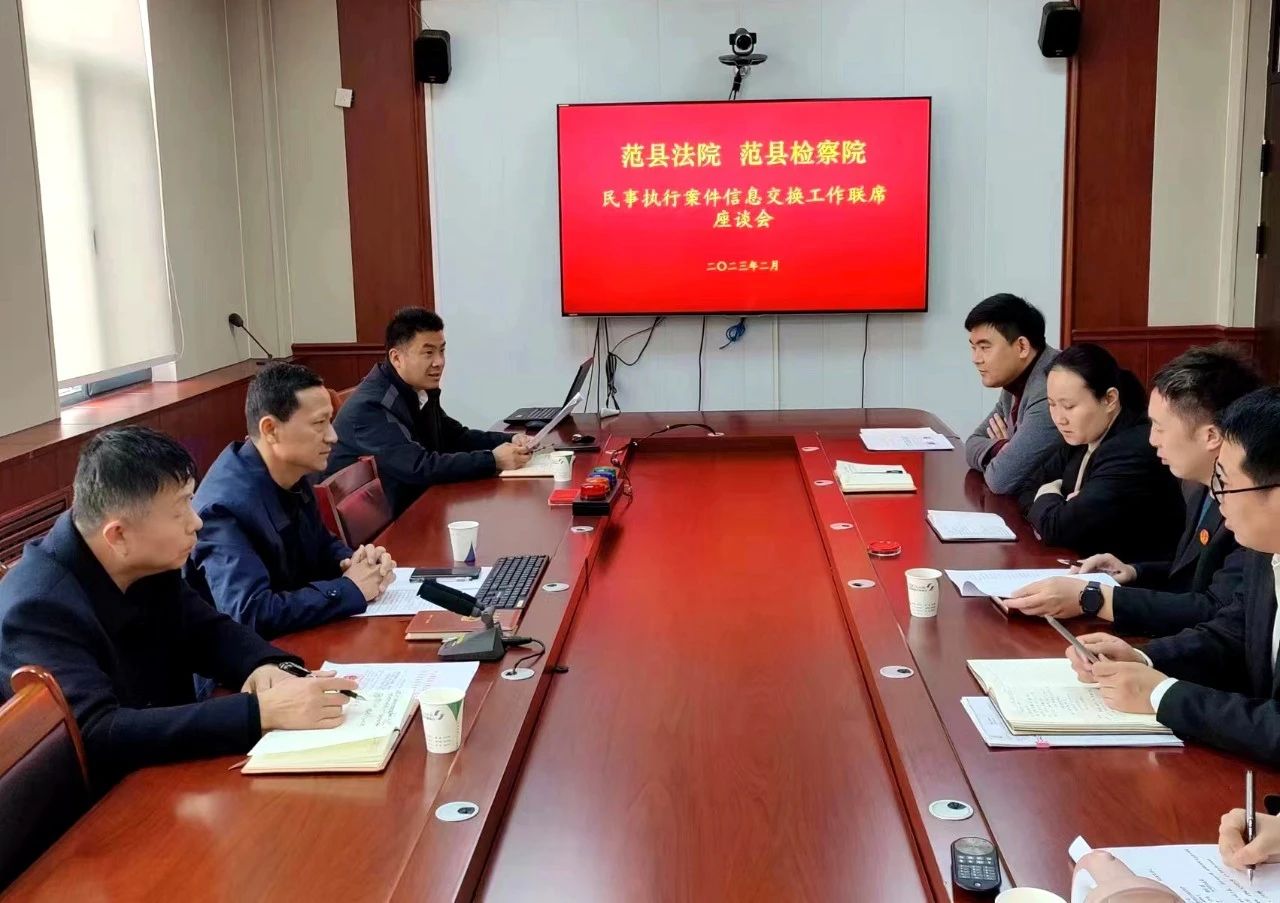 微信图片_20230301150914.jpg