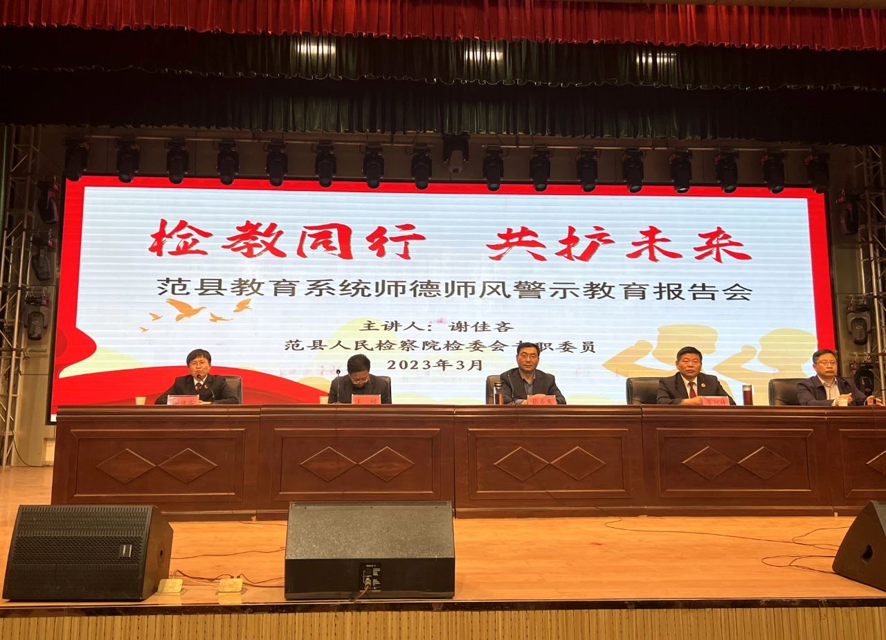 微信图片_20230323152610.jpg