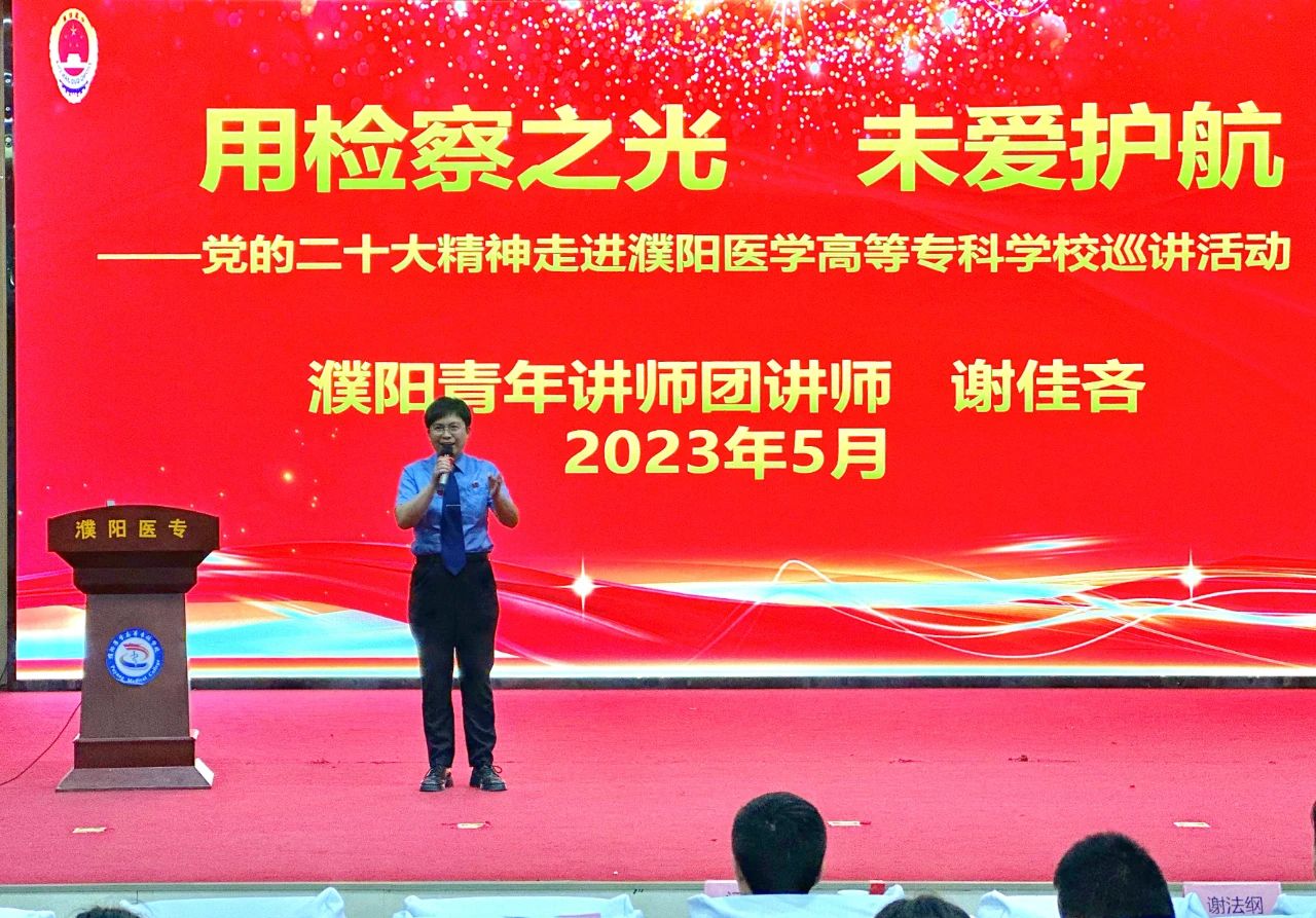 微信图片_20230531115926.jpg